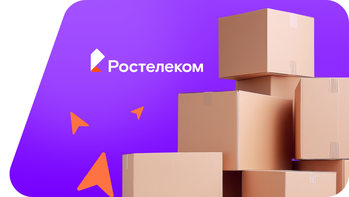 Переезд в новую квартирув хутор Водяная Балка (Краснодарский край)